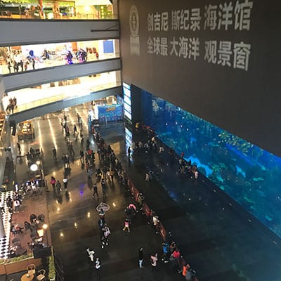 Cube Oceanarium Chengdu China01